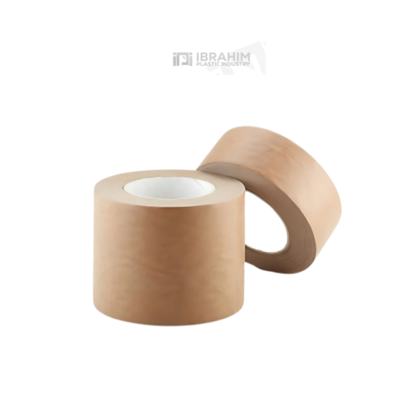 Brown Tape